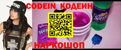 гидропоника Апрелевка