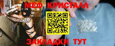 гидропоника Апрелевка
