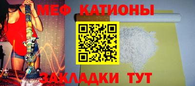 крисы Аргун