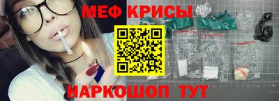 крисы Аргун