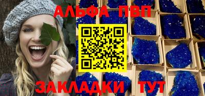 гидропоника Апрелевка