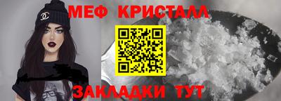 гидропоника Апрелевка