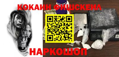 гидропоника Апрелевка