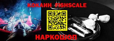 гидропоника Апрелевка