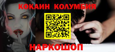 гидропоника Апрелевка