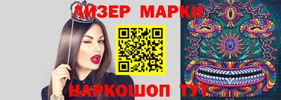 гидропоника Апрелевка