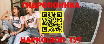 кокаин перу Апшеронск