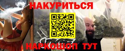 крисы Аргун