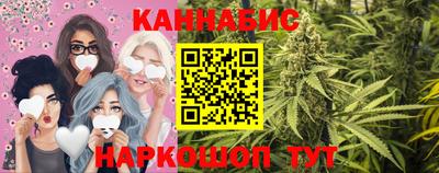 кокаин перу Апшеронск