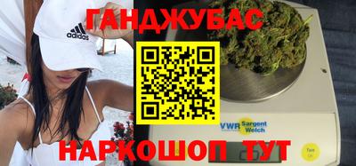 гидропоника Апрелевка