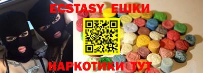 крисы Аргун