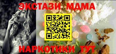 крисы Аргун