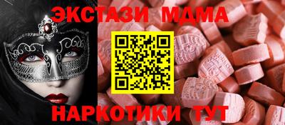 крисы Аргун