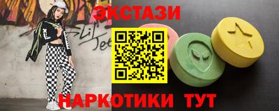 гидропоника Апрелевка