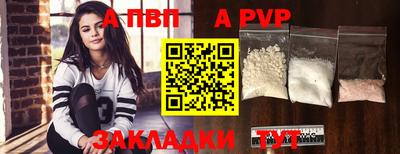 крисы Аргун