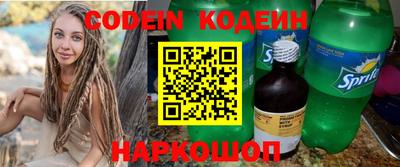 гидропоника Апрелевка