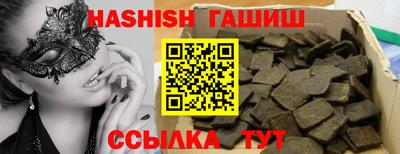 гидропоника Апрелевка