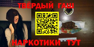 крисы Аргун