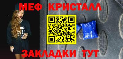 гидропоника Апрелевка