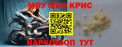гидропоника Апрелевка