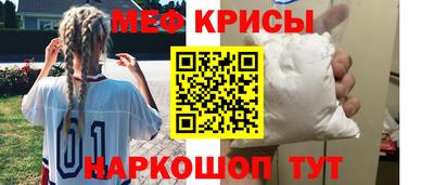 крисы Аргун